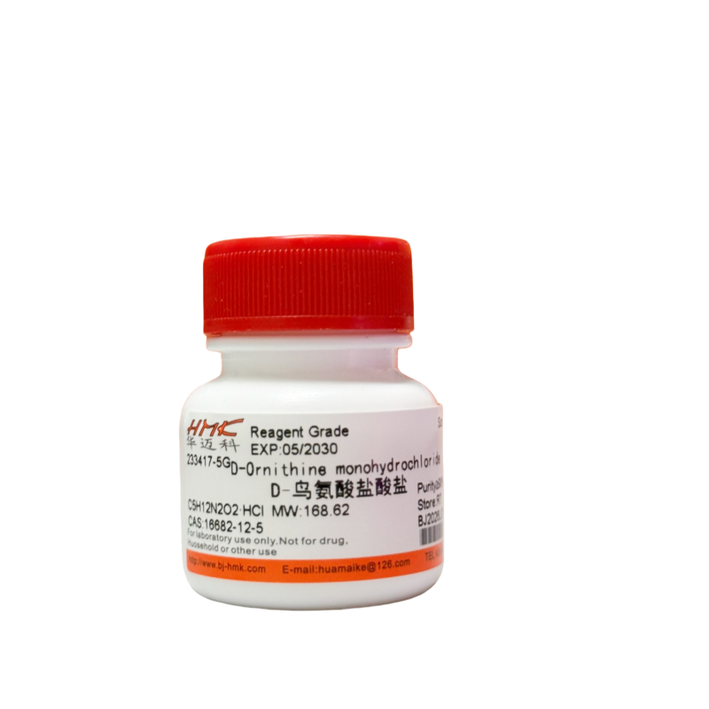 D-鸟氨酸盐酸盐（98%，试剂级）